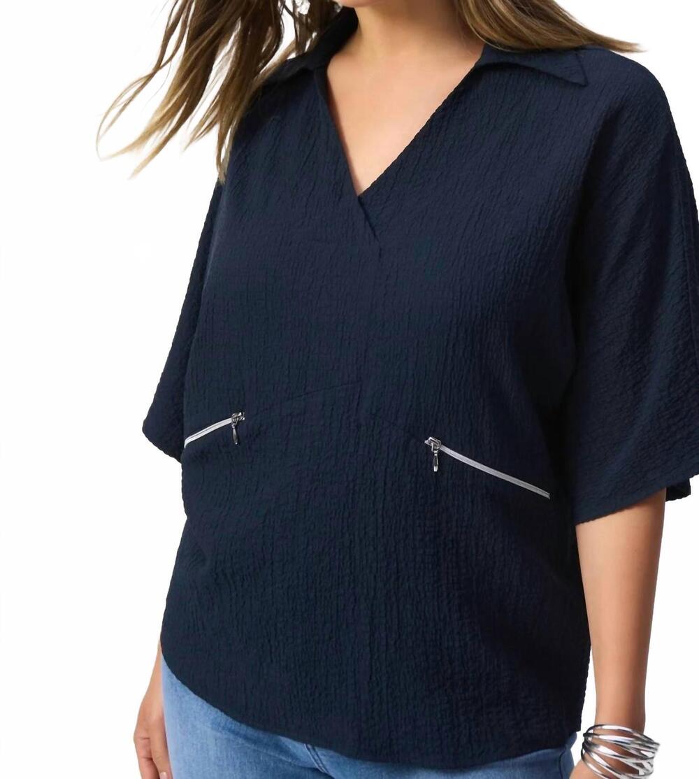 NEW JOSEPH RIBKOFF seersucker boxy high-low top in midnight blue